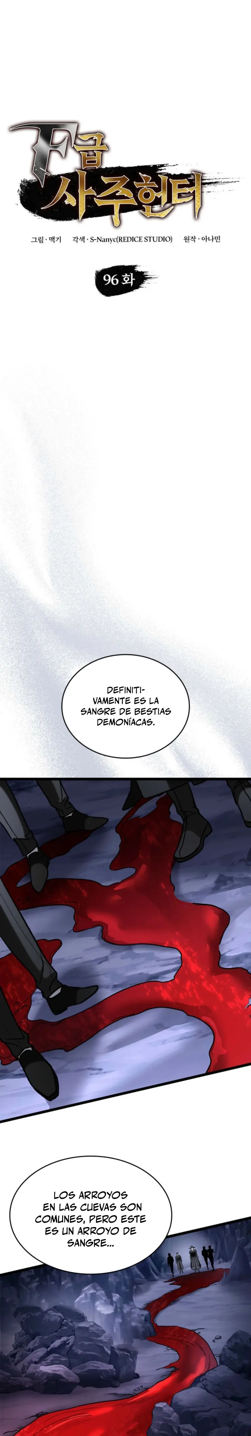 Cazador de destinos de clase F > Capitulo 96 > Page 131