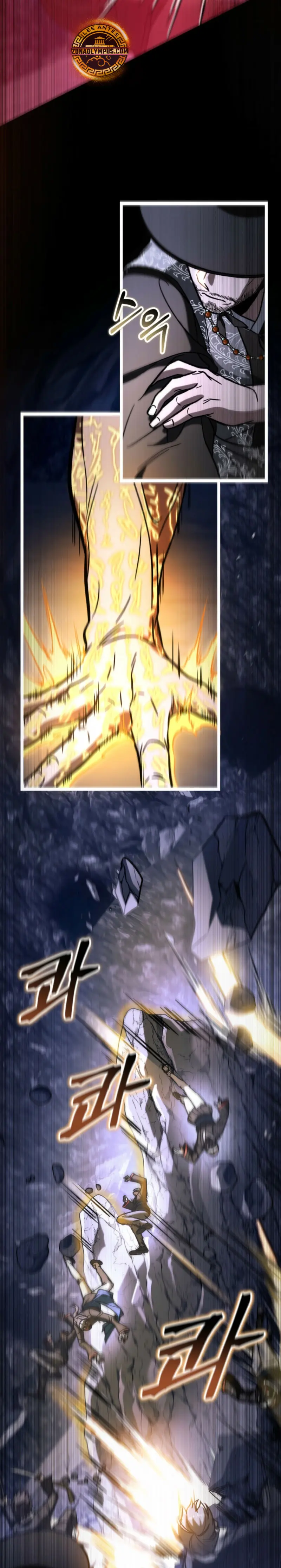Cazador de destinos de clase F > Capitulo 96 > Page 221