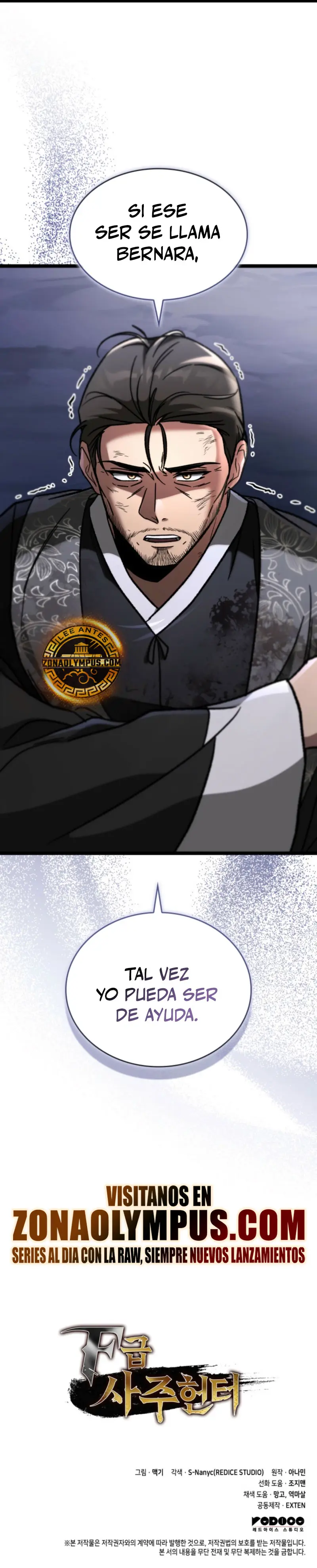 Cazador de destinos de clase F > Capitulo 97 > Page 331