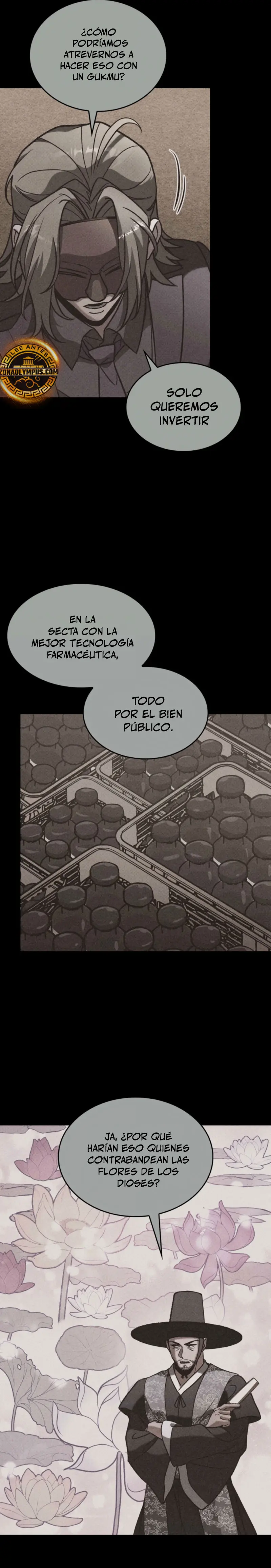 Cazador de destinos de clase F > Capitulo 98 > Page 81