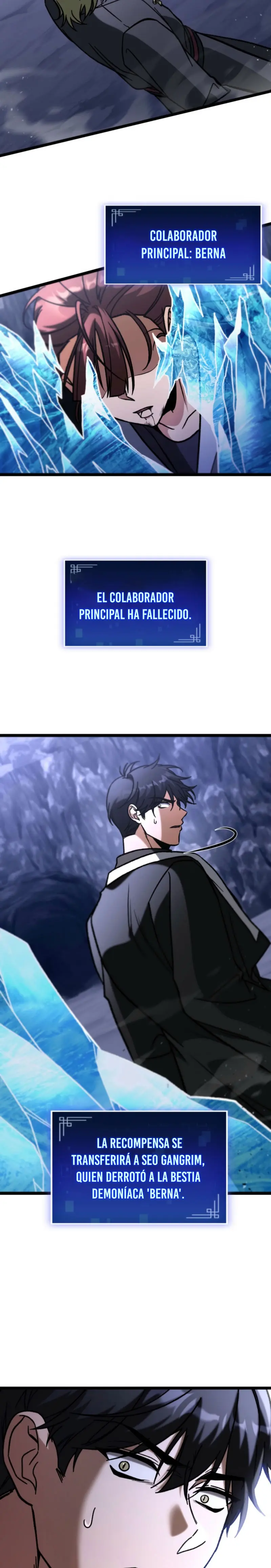 Cazador de destinos de clase F > Capitulo 98 > Page 221