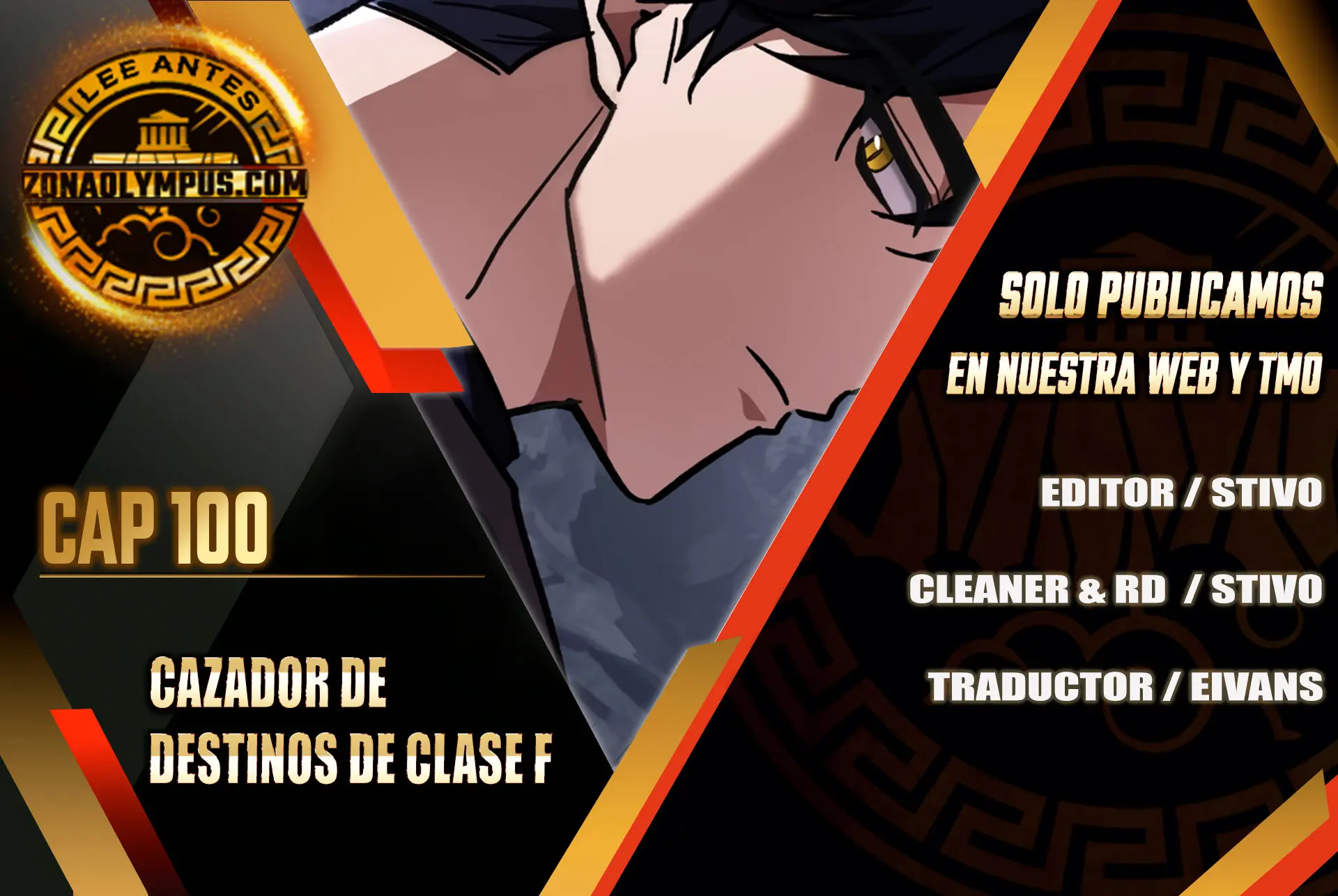 Cazador de destinos de clase F > Capitulo 100 > Page 01