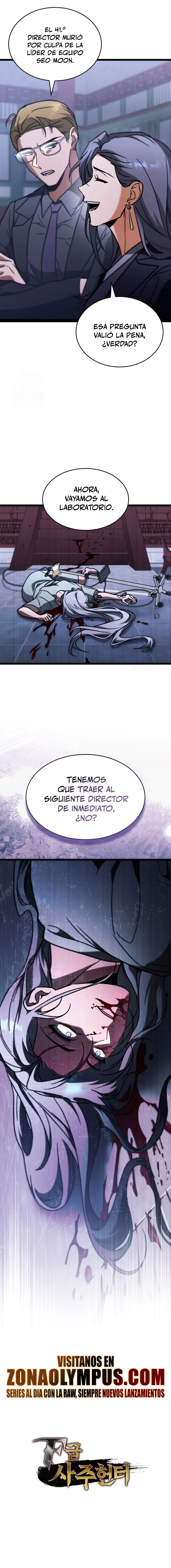 Cazador de destinos de clase F > Capitulo 100 > Page 391