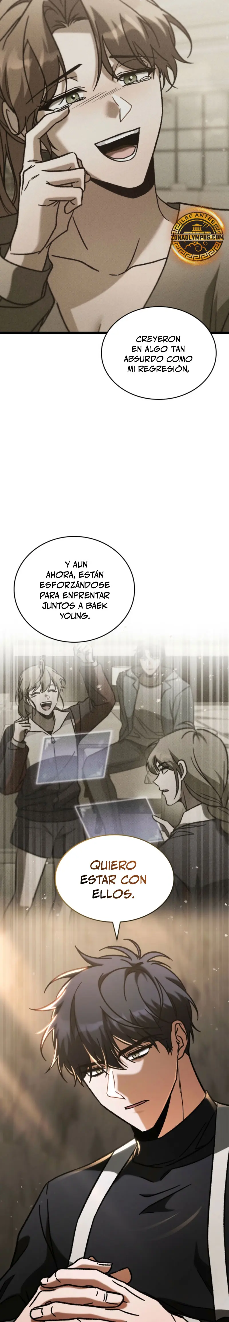 Cazador de destinos de clase F > Capitulo 101 > Page 211