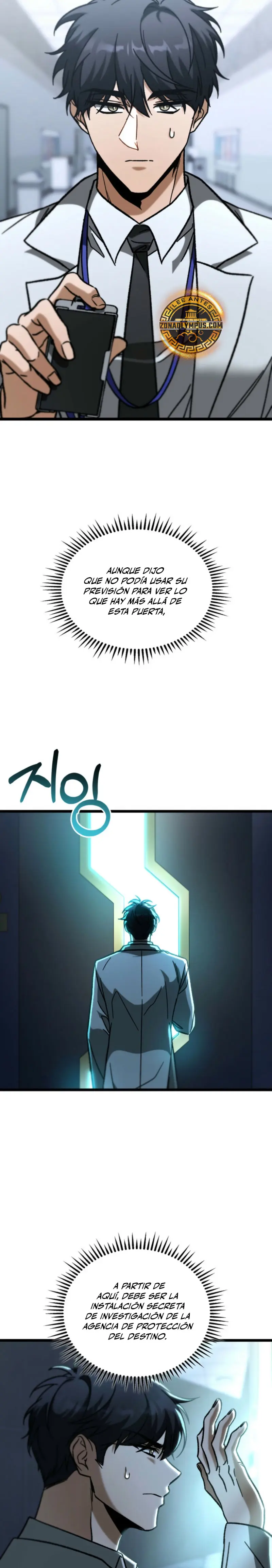 Cazador de destinos de clase F > Capitulo 101 > Page 251