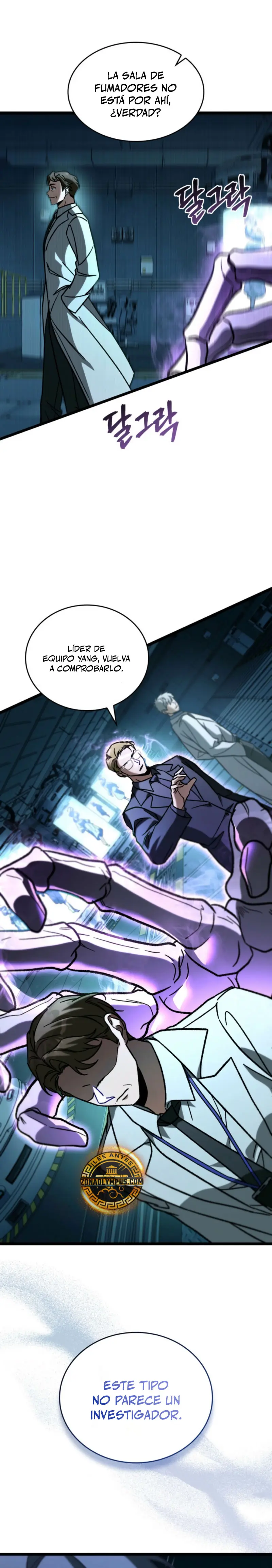 Cazador de destinos de clase F > Capitulo 101 > Page 391