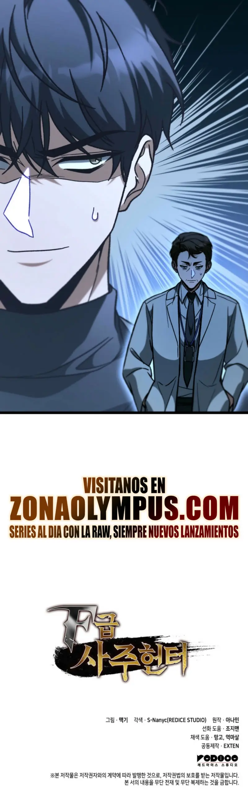 Cazador de destinos de clase F > Capitulo 101 > Page 401