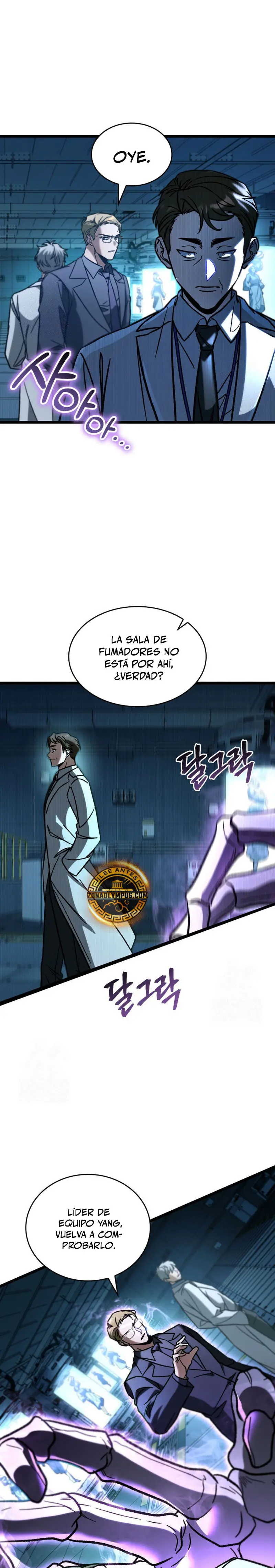 Cazador de destinos de clase F > Capitulo 102 > Page 21