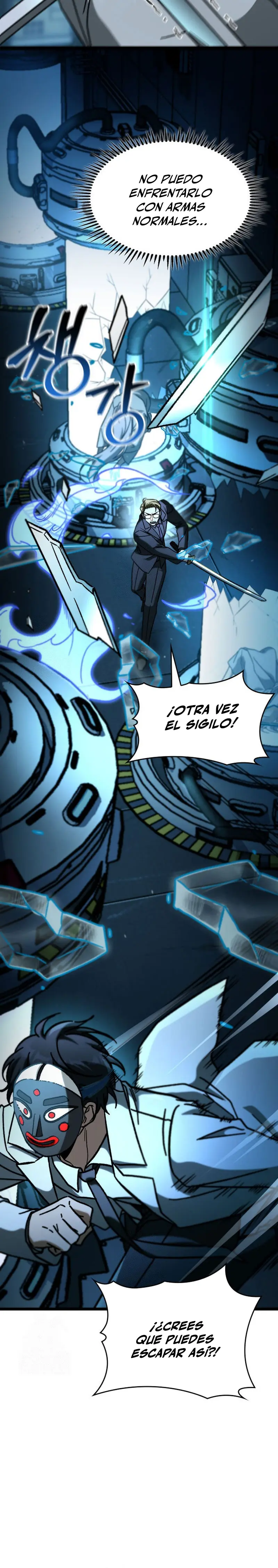 Cazador de destinos de clase F > Capitulo 102 > Page 201