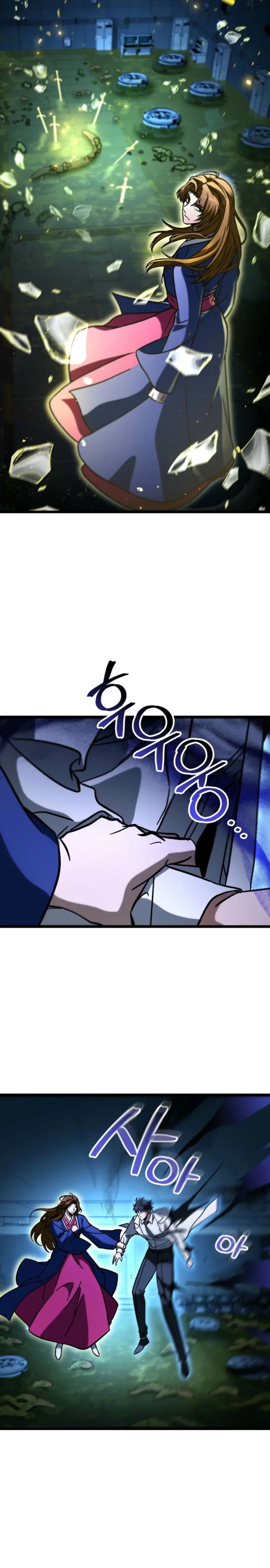 Cazador de destinos de clase F > Capitulo 103 > Page 361