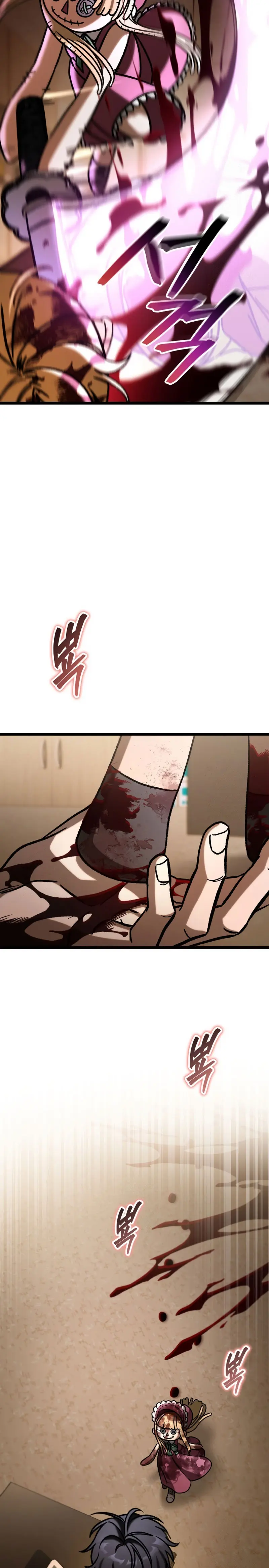 Cazador de destinos de clase F > Capitulo 104 > Page 321