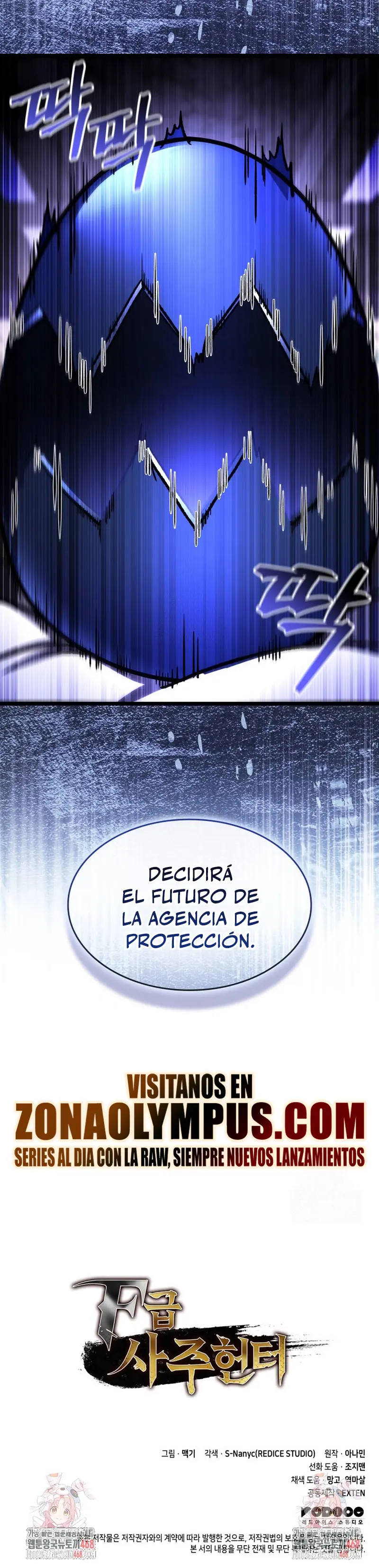 Cazador de destinos de clase F > Capitulo 104 > Page 421