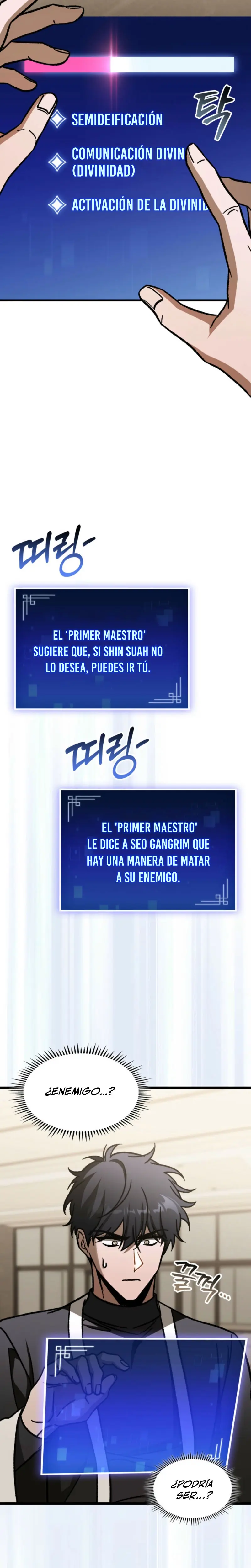 Cazador de destinos de clase F > Capitulo 105 > Page 61