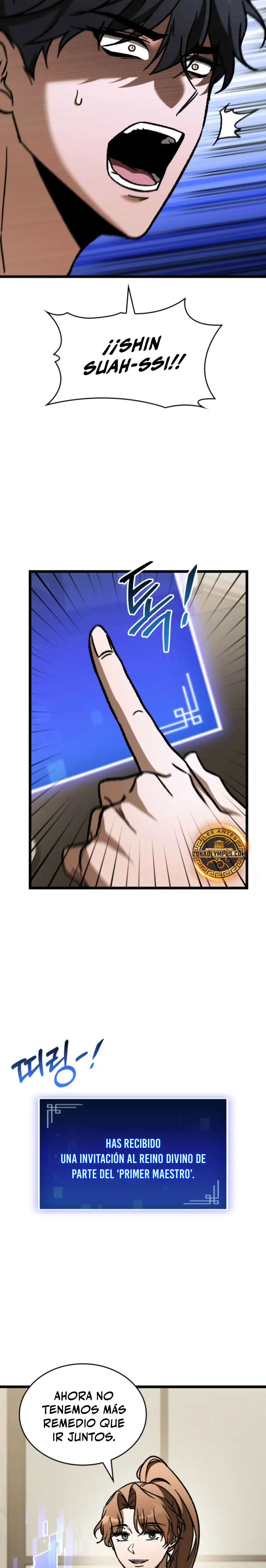 Cazador de destinos de clase F > Capitulo 105 > Page 121