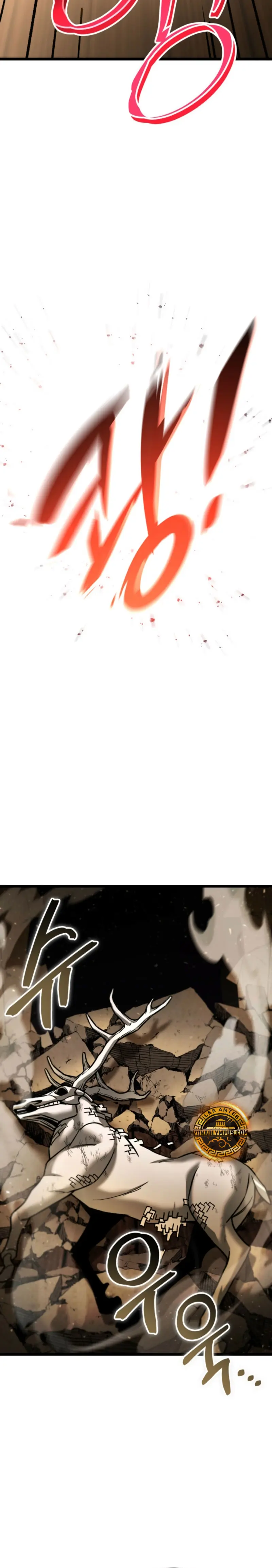 Cazador de destinos de clase F > Capitulo 105 > Page 331