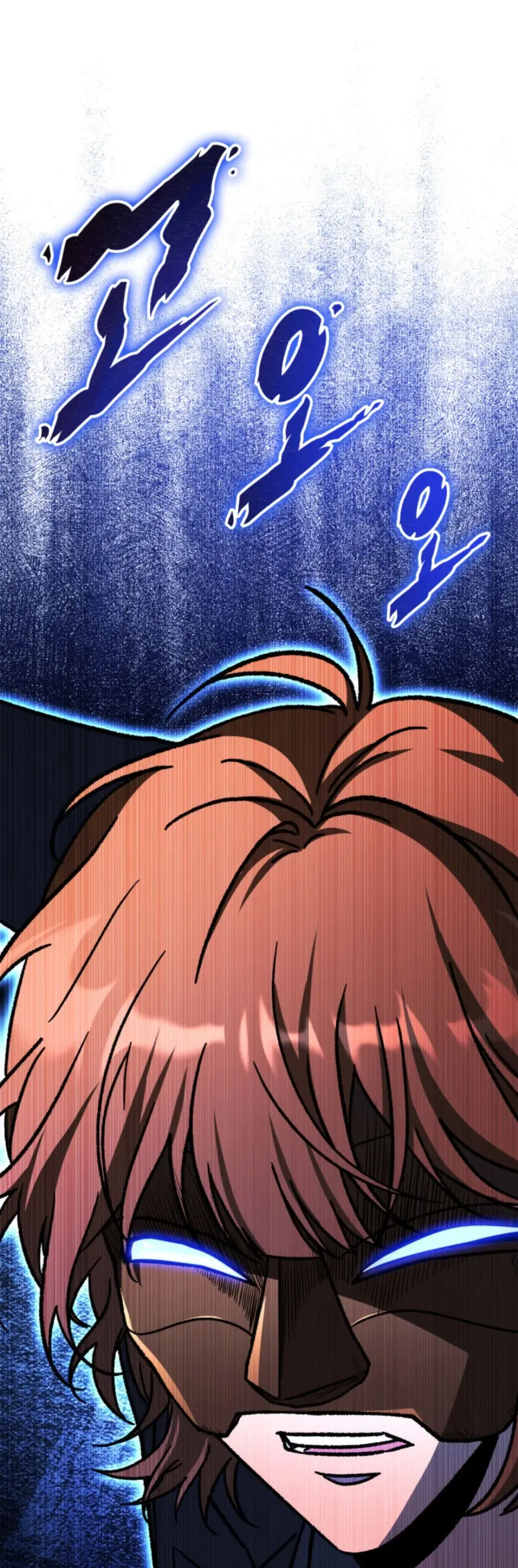 Cazador de destinos de clase F > Capitulo 105 > Page 381