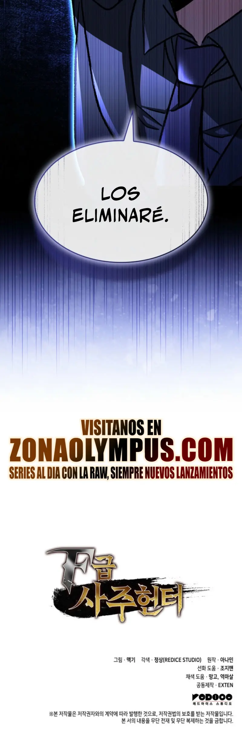 Cazador de destinos de clase F > Capitulo 105 > Page 391