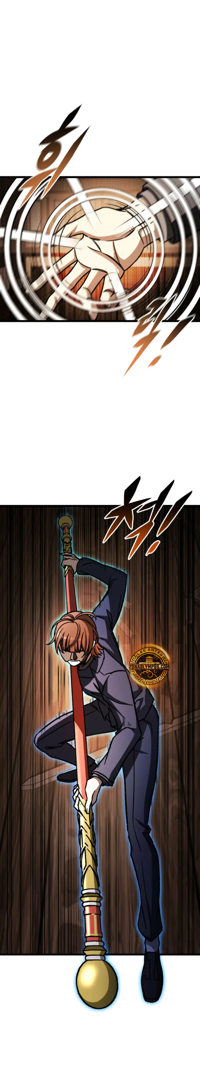 Cazador de destinos de clase F > Capitulo 106 > Page 21