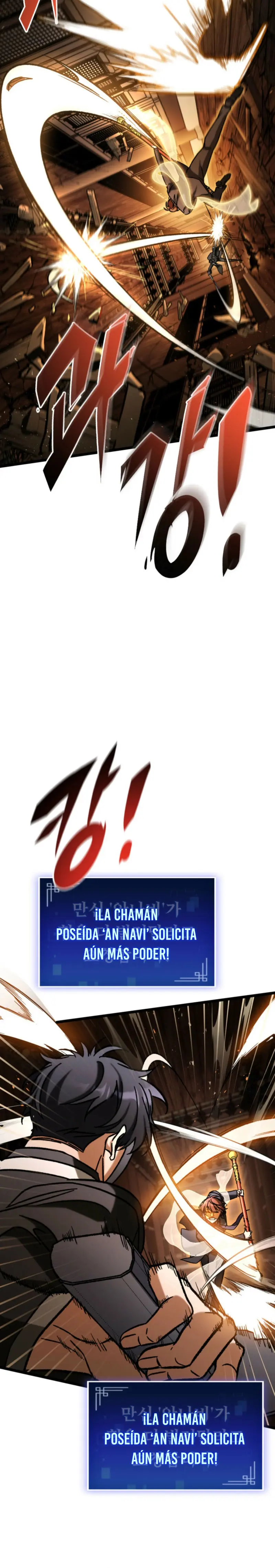 Cazador de destinos de clase F > Capitulo 106 > Page 261