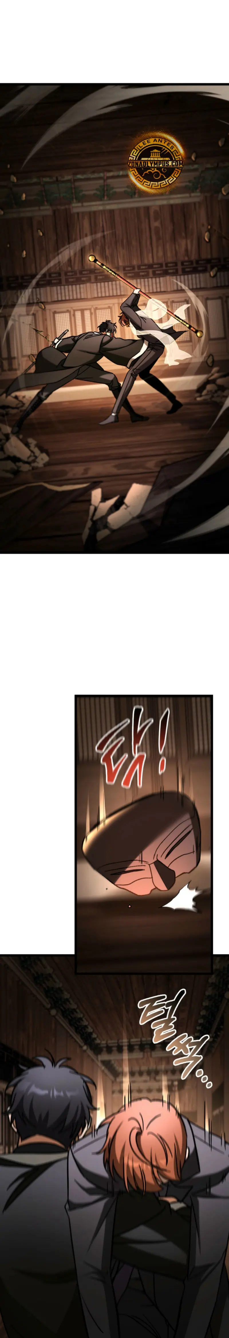 Cazador de destinos de clase F > Capitulo 106 > Page 291