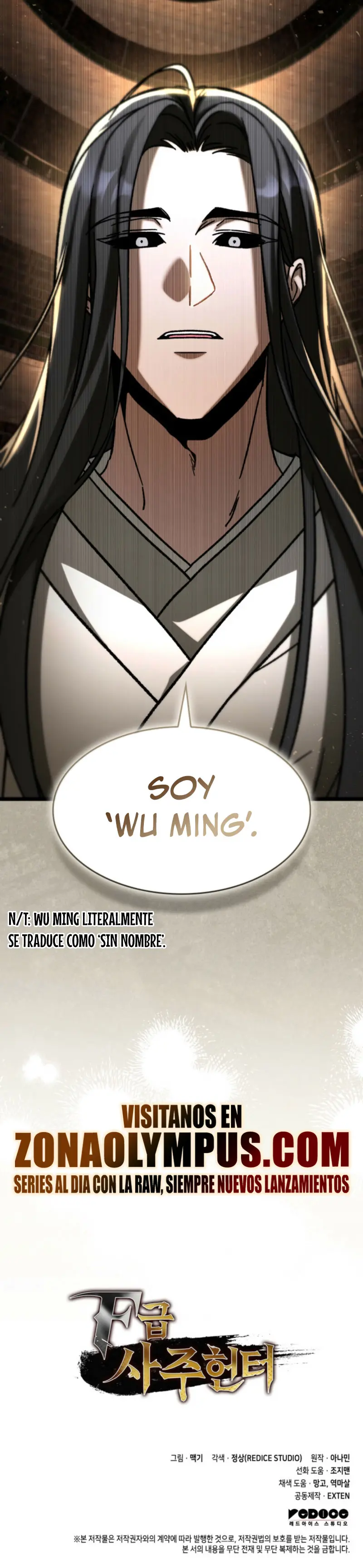 Cazador de destinos de clase F > Capitulo 106 > Page 391