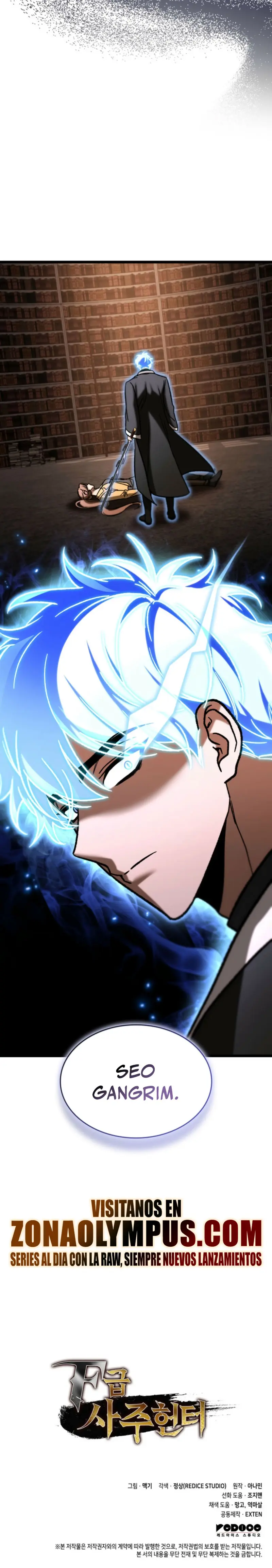 Cazador de destinos de clase F > Capitulo 107 > Page 391