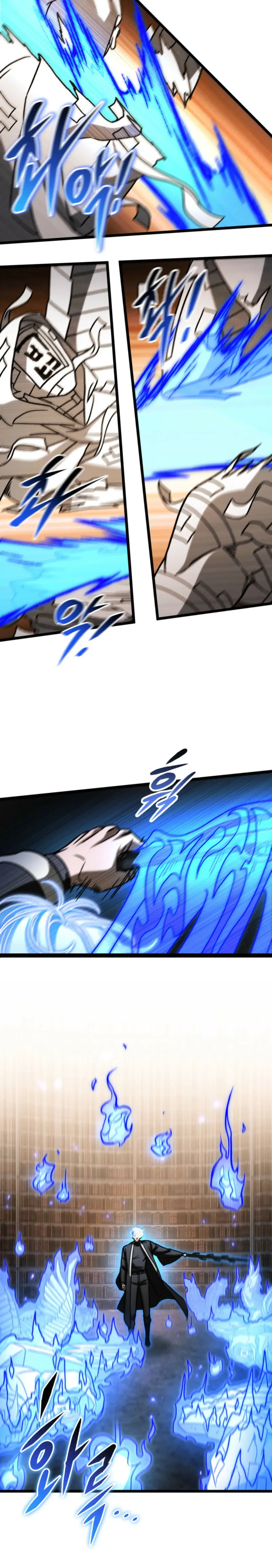 Cazador de destinos de clase F > Capitulo 108 > Page 211