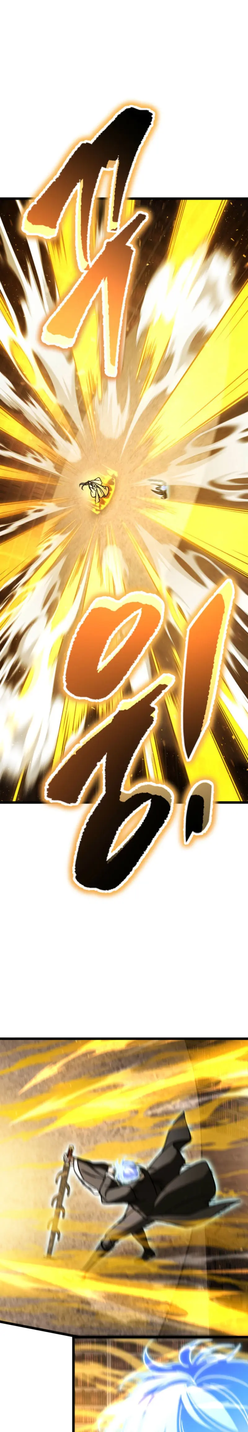 Cazador de destinos de clase F > Capitulo 108 > Page 241