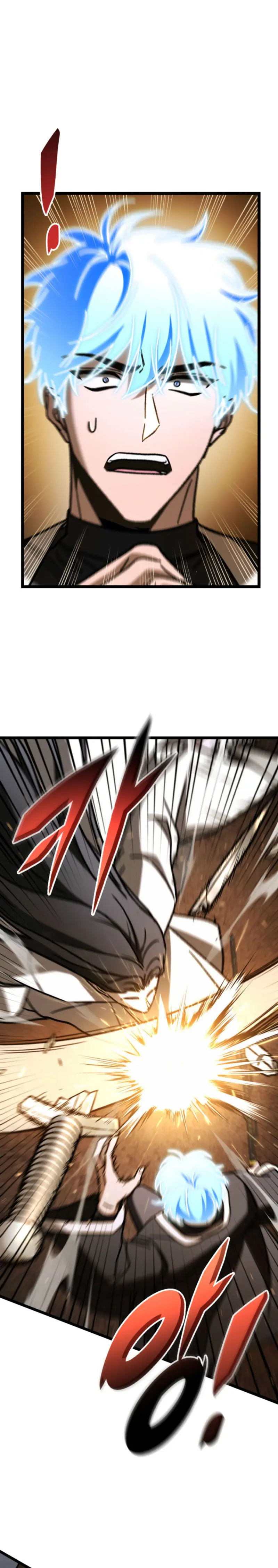 Cazador de destinos de clase F > Capitulo 108 > Page 301