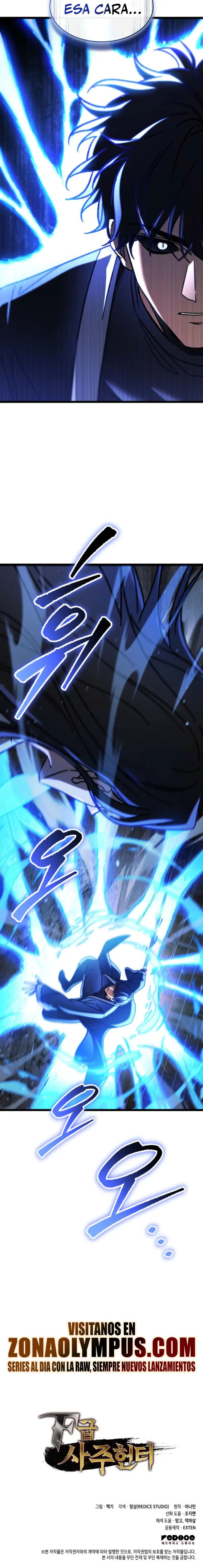 Cazador de destinos de clase F > Capitulo 108 > Page 411