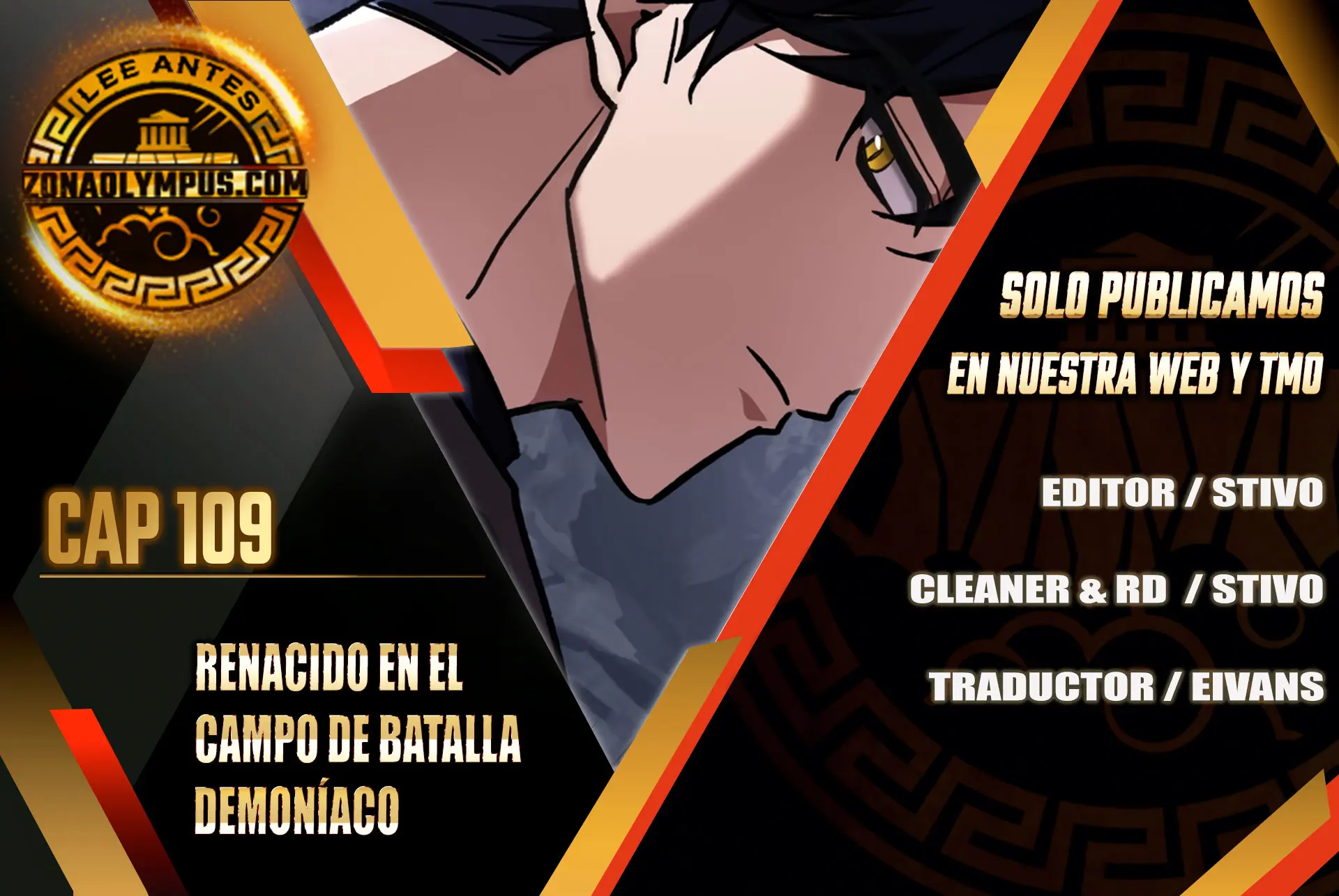 Cazador de destinos de clase F > Capitulo 109 > Page 11