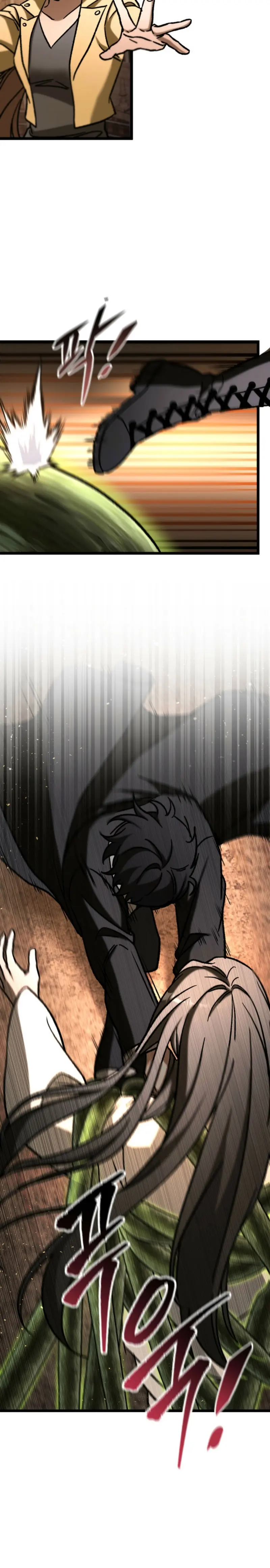 Cazador de destinos de clase F > Capitulo 109 > Page 251