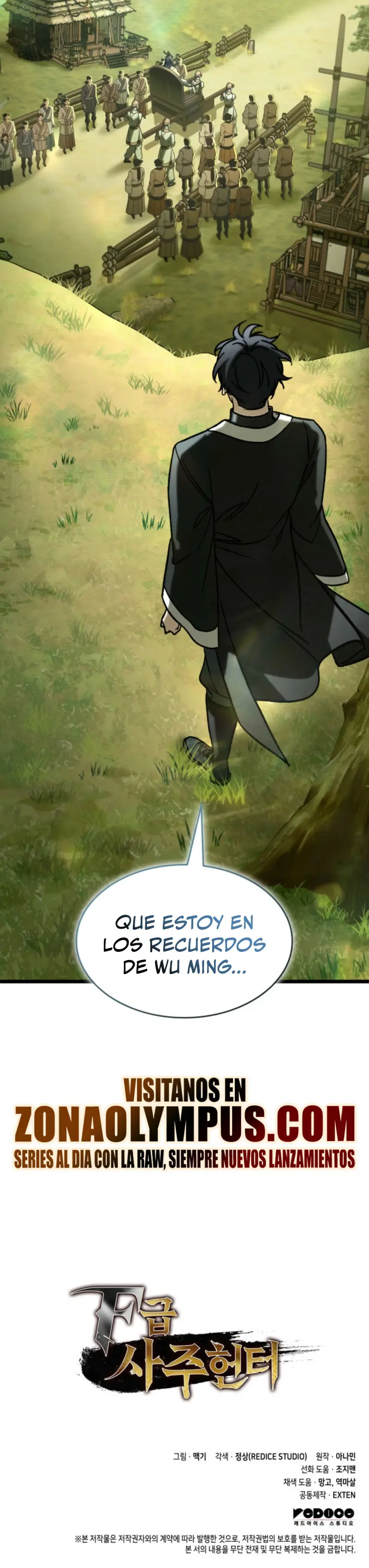 Cazador de destinos de clase F > Capitulo 109 > Page 451