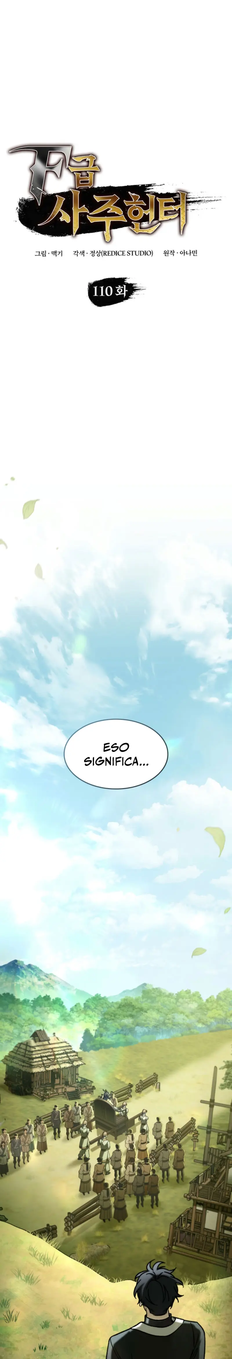 Cazador de destinos de clase F > Capitulo 110 > Page 11