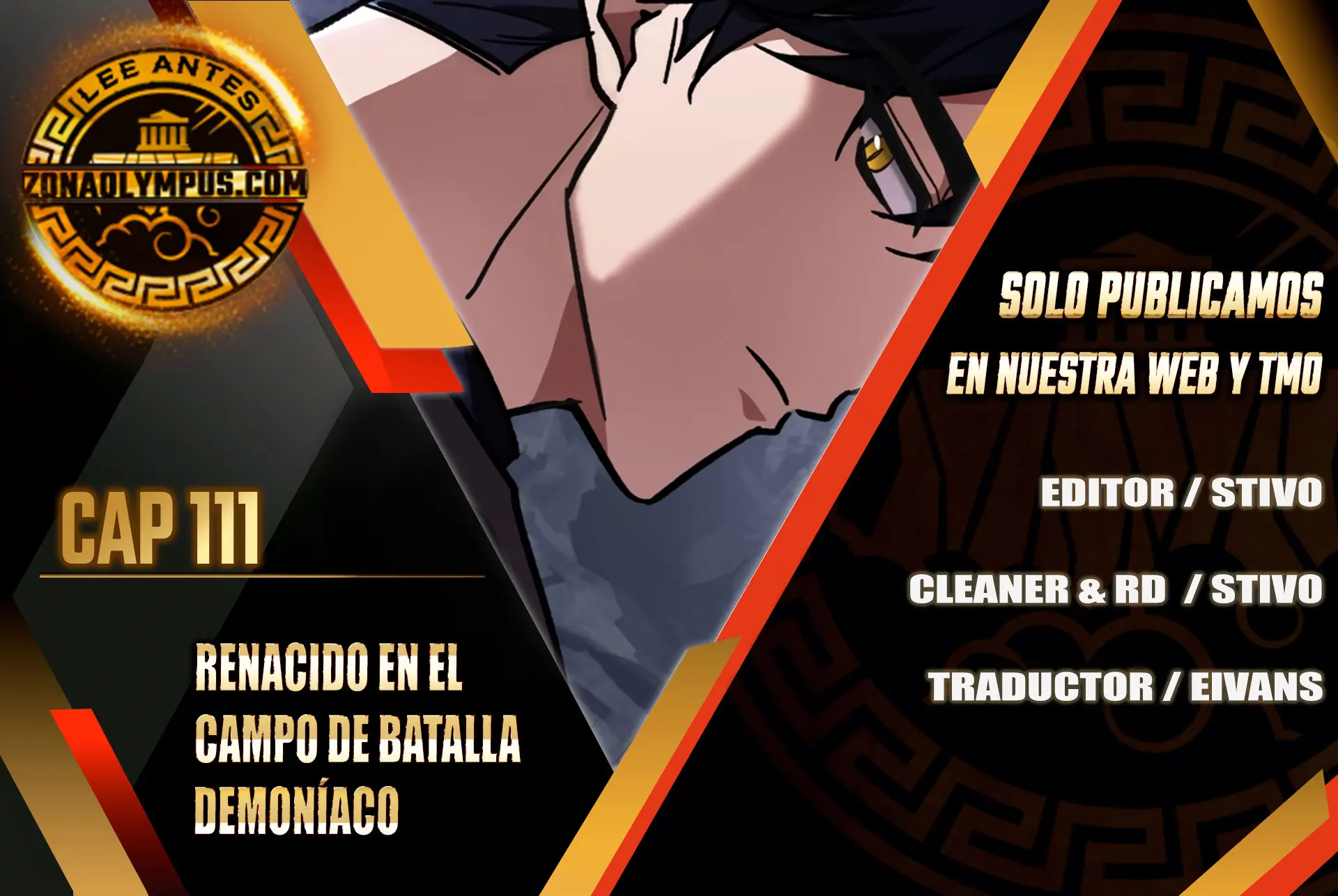 Cazador de destinos de clase F > Capitulo 111 > Page 11