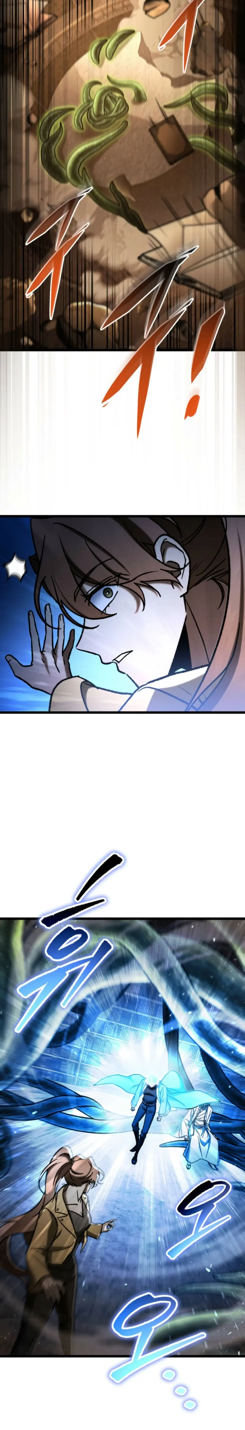 Cazador de destinos de clase F > Capitulo 111 > Page 101