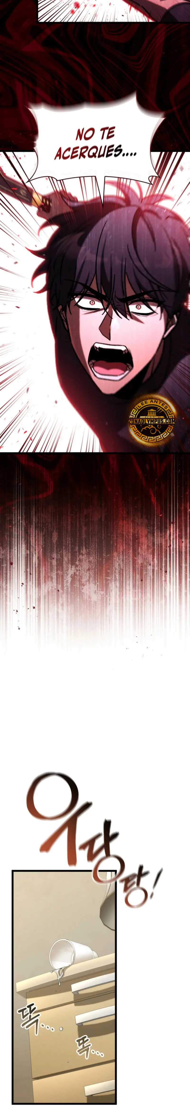 Cazador de destinos de clase F > Capitulo 111 > Page 331