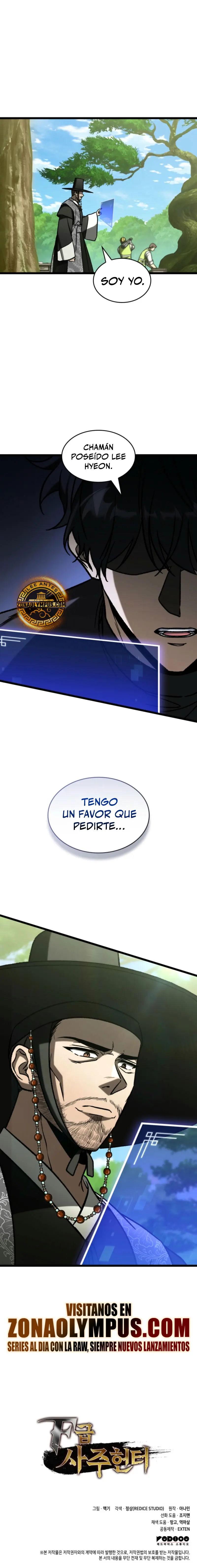 Cazador de destinos de clase F > Capitulo 111 > Page 361