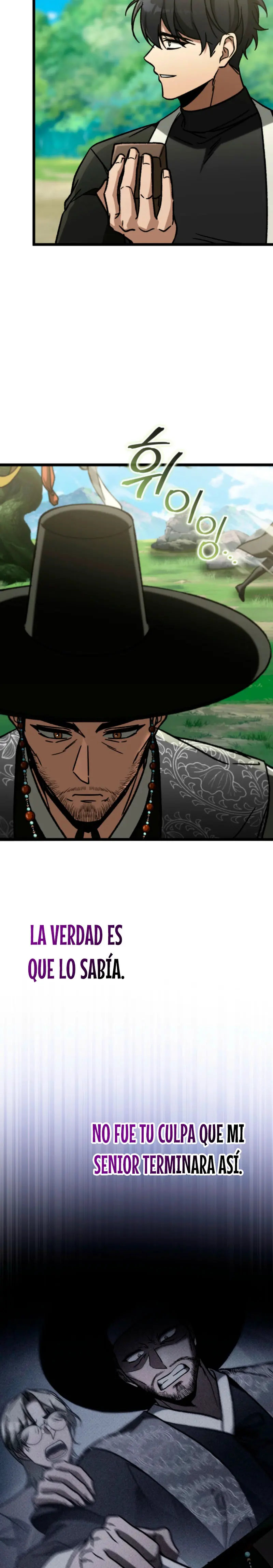 Cazador de destinos de clase F > Capitulo 112 > Page 81