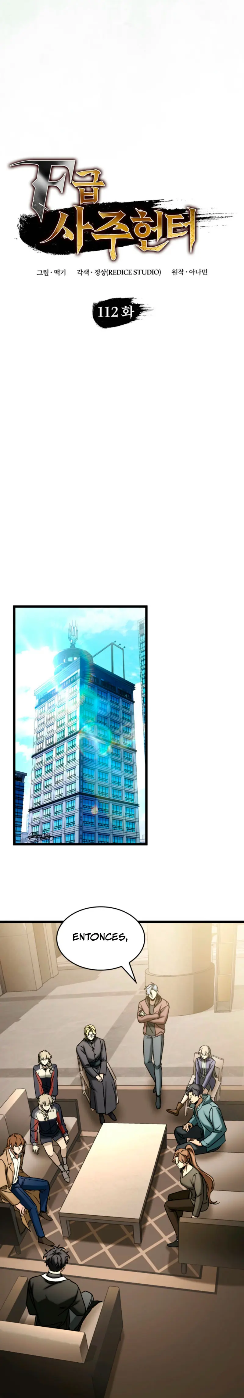 Cazador de destinos de clase F > Capitulo 112 > Page 101