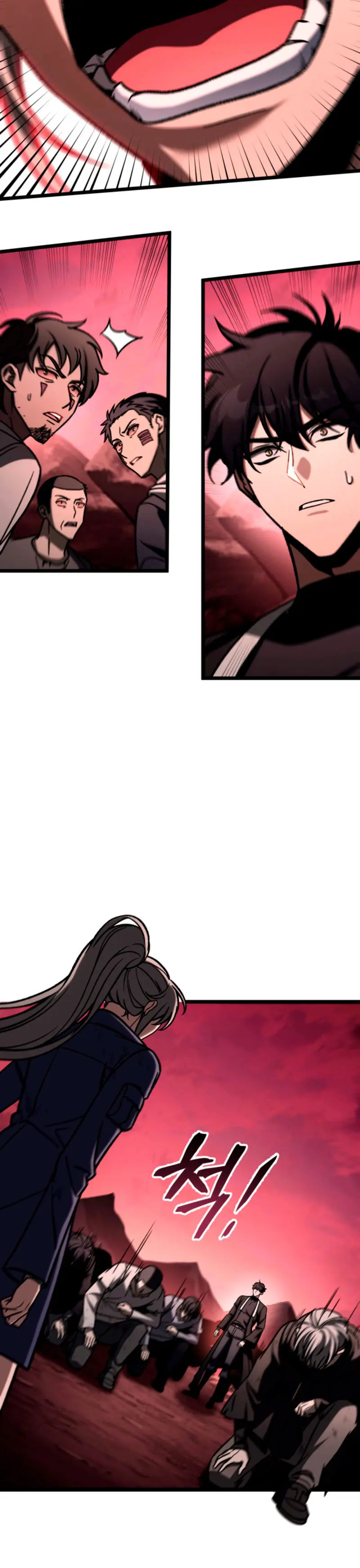 Cazador de destinos de clase F > Capitulo 112 > Page 351