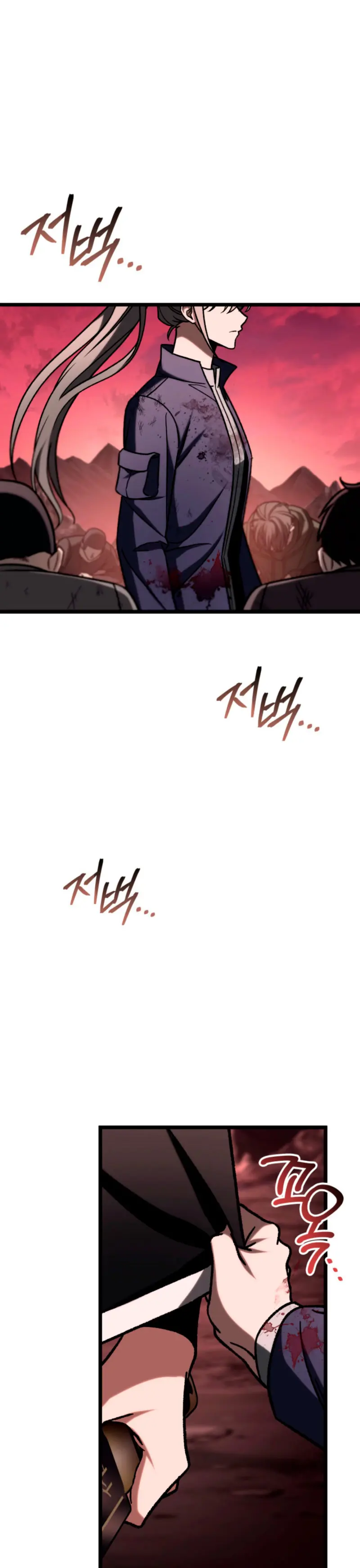 Cazador de destinos de clase F > Capitulo 112 > Page 361