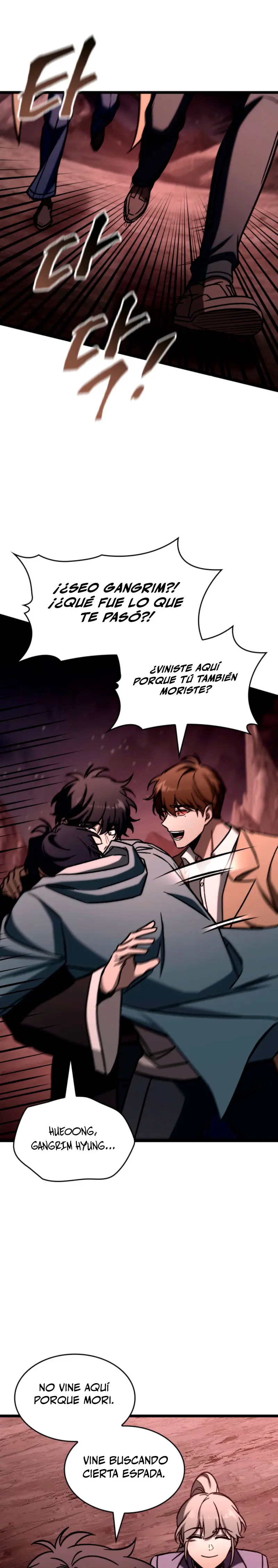 Cazador de destinos de clase F > Capitulo 113 > Page 101