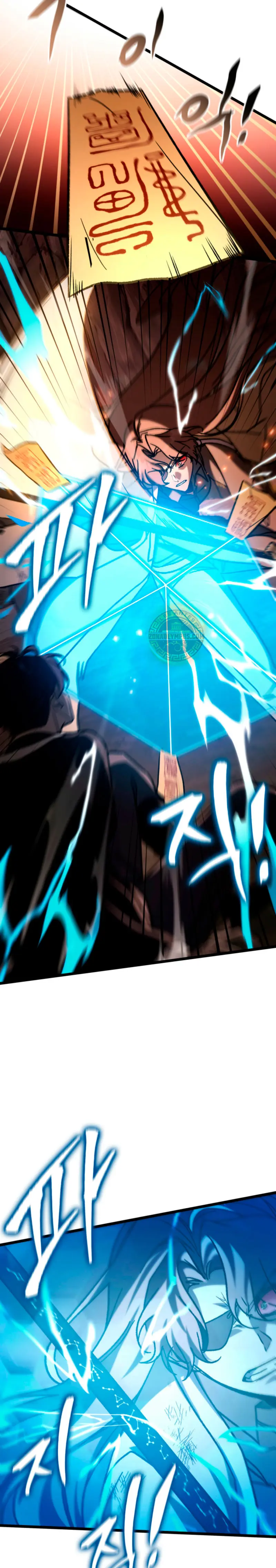 Cazador de destinos de clase F > Capitulo 113 > Page 301