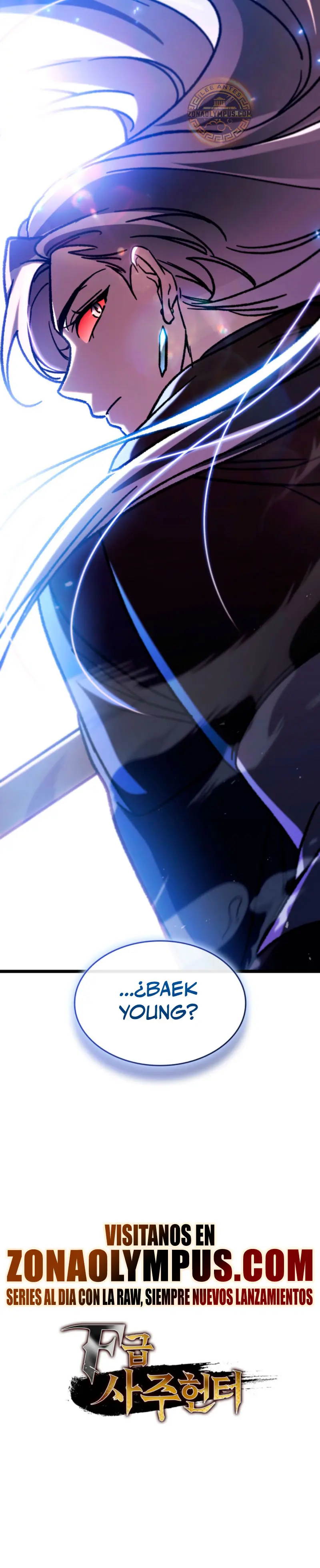 Cazador de destinos de clase F > Capitulo 113 > Page 381