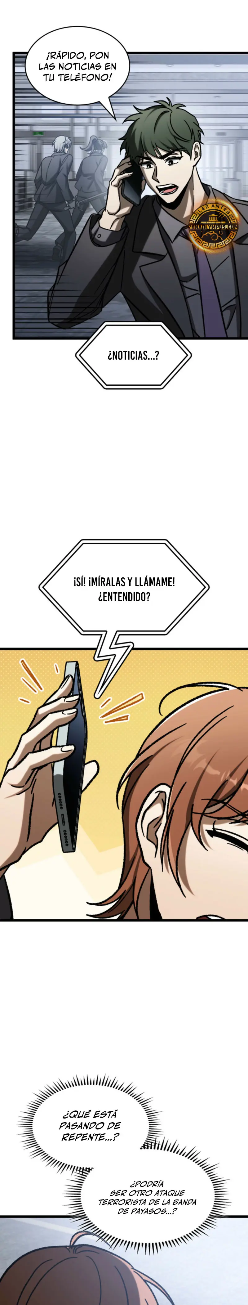 Cazador de destinos de clase F > Capitulo 116 > Page 51