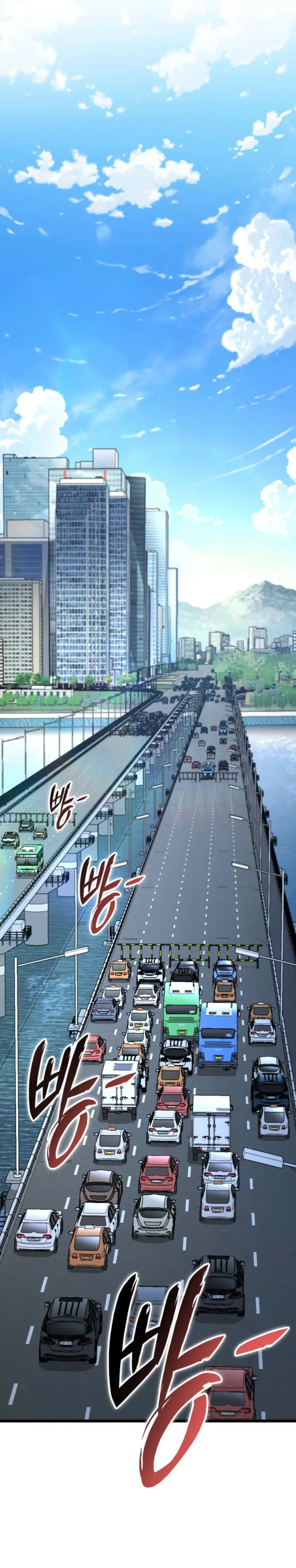 Cazador de destinos de clase F > Capitulo 116 > Page 81