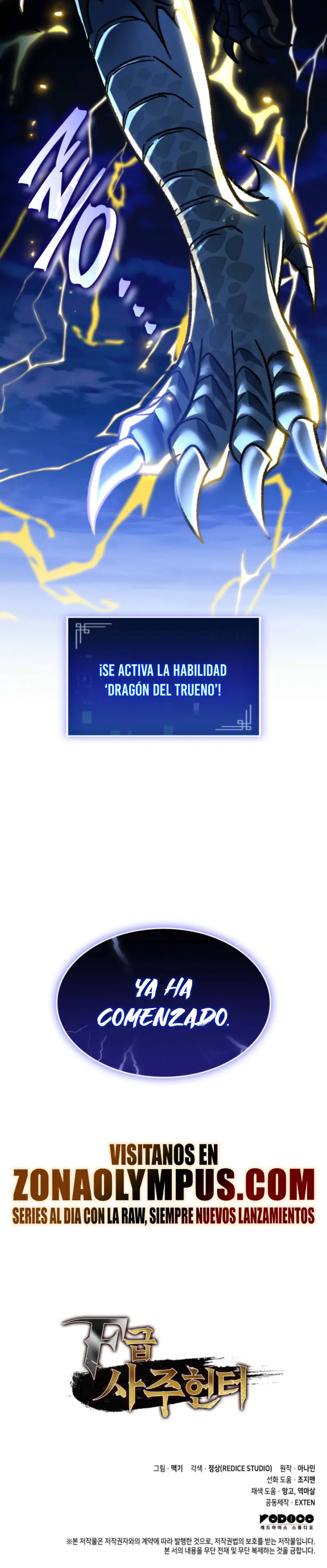 Cazador de destinos de clase F > Capitulo 116 > Page 451