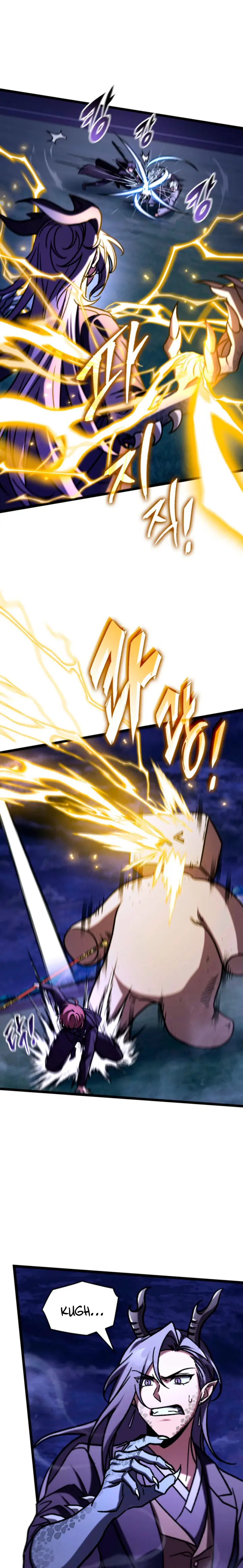 Cazador de destinos de clase F > Capitulo 118 > Page 111