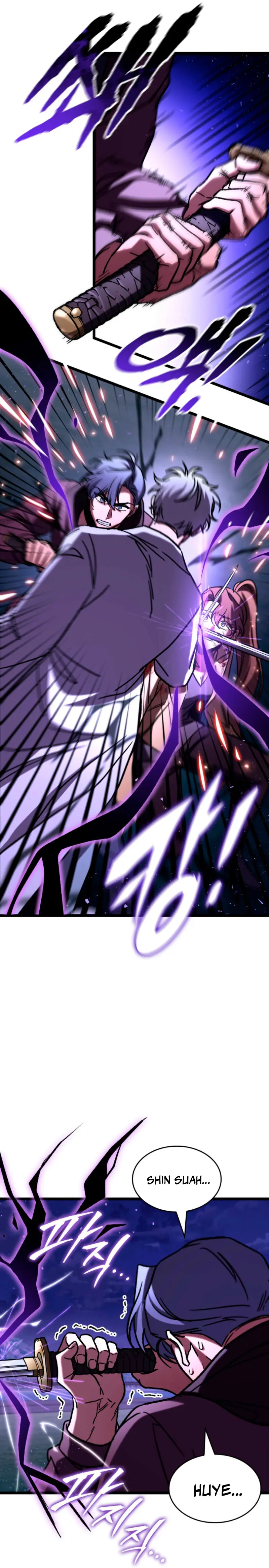 Cazador de destinos de clase F > Capitulo 117 > Page 181